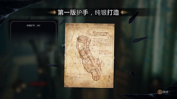 《暗邪西部》全收集攻略詳解 收集品有哪些? 《暗邪西部》全收集攻略詳解 收集品有哪些?