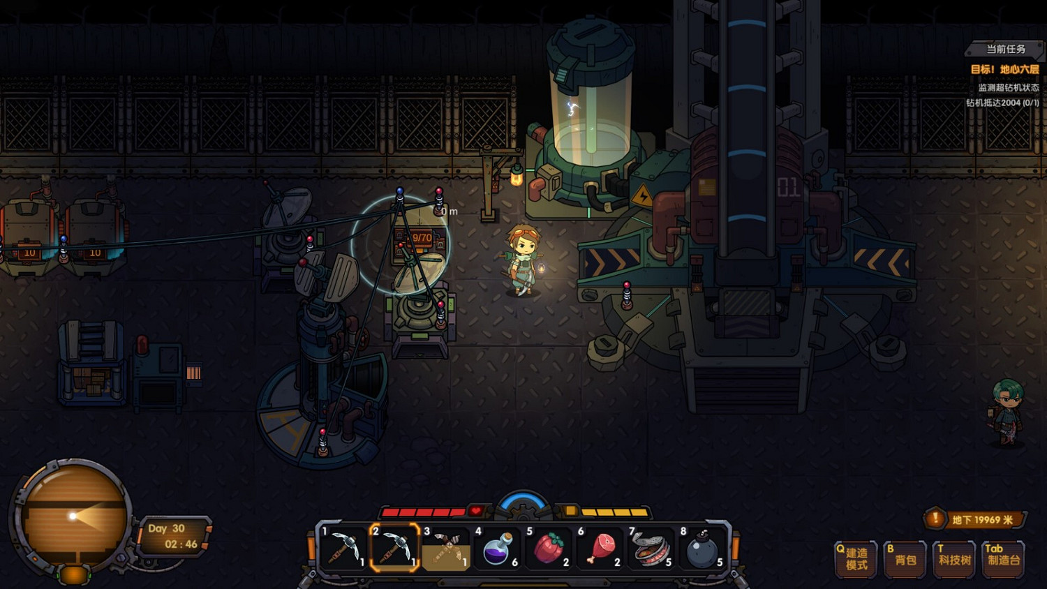 探索建造遊戲《地心歸途》Steam頁面上線 發售日待定 探索建造遊戲《地心歸途》Steam頁面上線 發售日待定