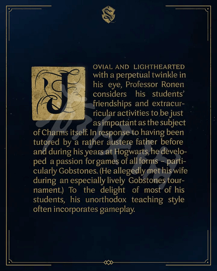 《霍格華茲的傳承》角色如男教授圖鑒 如男教授怎麽樣？