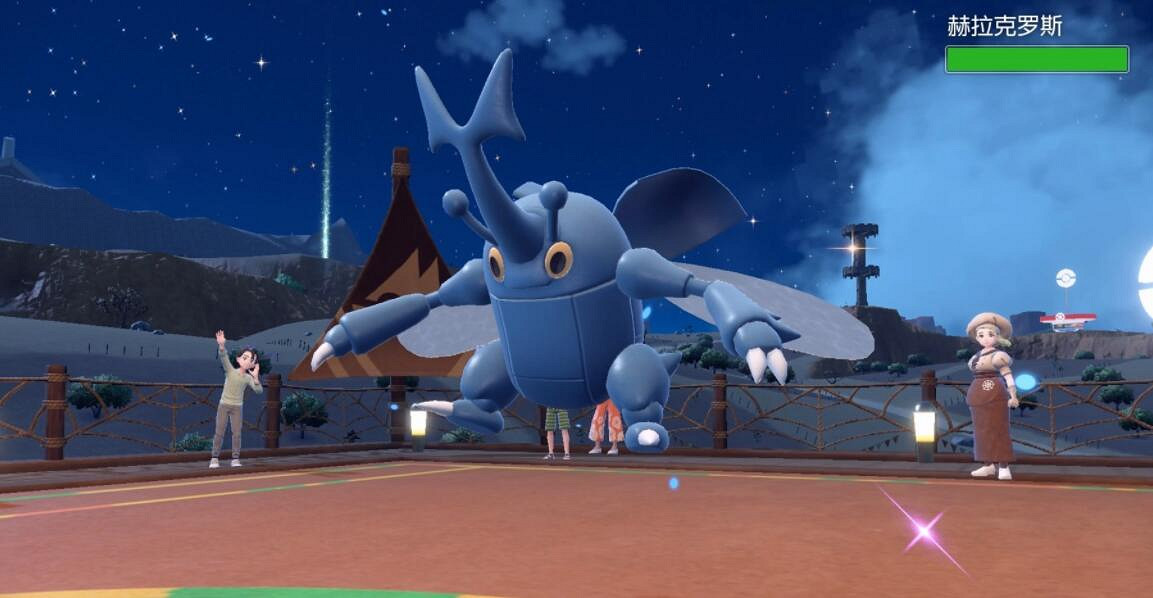 《寶可夢朱紫》圓模道館館主寶可夢對戰攻略 道館挑戰怎麽打? 《寶可夢朱紫》圓模道館館主寶可夢對戰攻略 道館挑戰怎麽打?