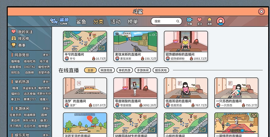 12月遊戲推薦:大作沒幾款,但有“大又白”的遊戲哦 12月遊戲推薦:大作沒幾款,但有“大又白”的遊戲哦