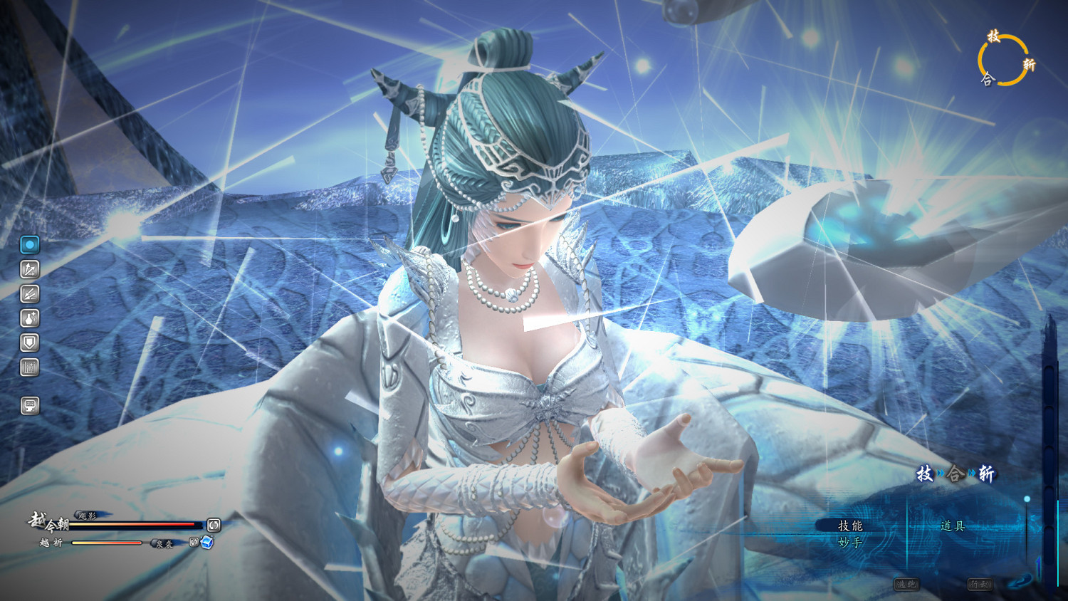 《仙劍奇俠傳》456迎來Steam新史低!趕上秋促的尾巴 《仙劍奇俠傳》456迎來Steam新史低!趕上秋促的尾巴