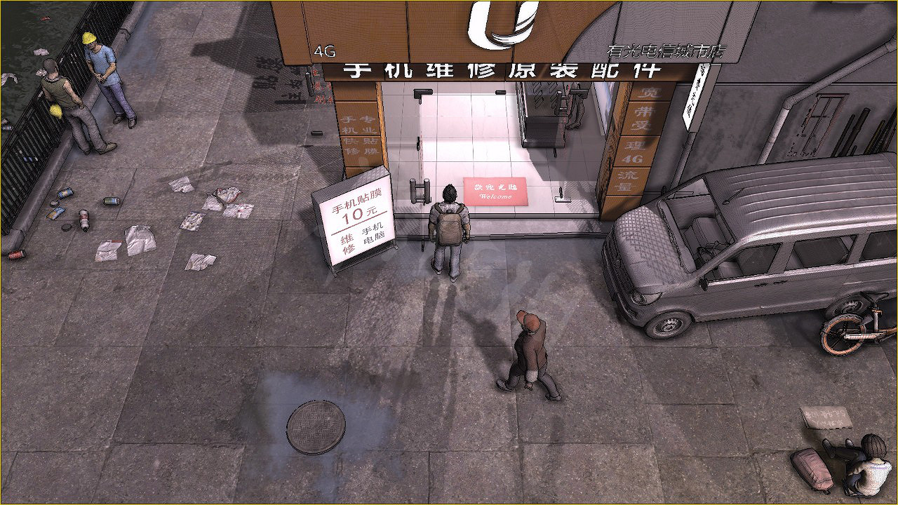 《大多數》誌願者任務怎麽做？誌願者活動玩法一覽