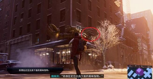 《蜘蛛人邁爾斯》明信片怎麽觸發?明信片位置分享 《蜘蛛人邁爾斯》明信片怎麽觸發?明信片位置分享