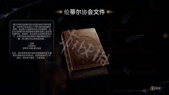 《暗邪西部》全收集攻略詳解 收集品有哪些? 《暗邪西部》全收集攻略詳解 收集品有哪些?