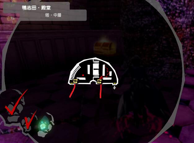 《女神異聞錄5皇家版》鴨誌田三個欲石位置在哪?鴨誌田三個欲石位置一覽 《女神異聞錄5皇家版》鴨誌田三個欲石位置在哪?鴨誌田三個欲石位置一覽