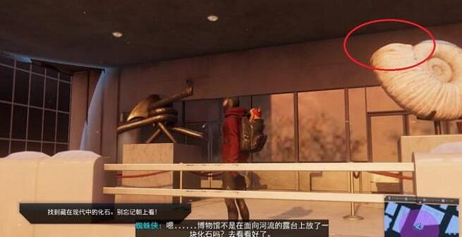 《蜘蛛人邁爾斯》明信片怎麽觸發?明信片位置分享 《蜘蛛人邁爾斯》明信片怎麽觸發?明信片位置分享