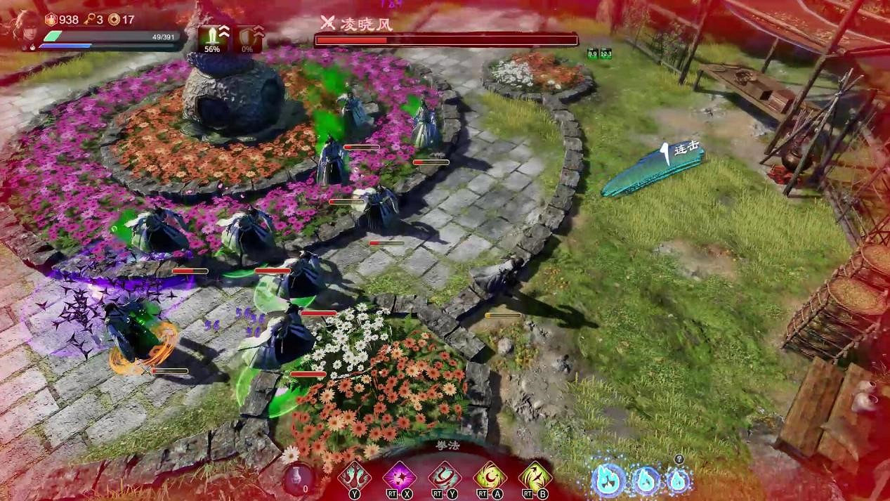 12月遊戲推薦:大作沒幾款,但有“大又白”的遊戲哦 12月遊戲推薦:大作沒幾款,但有“大又白”的遊戲哦