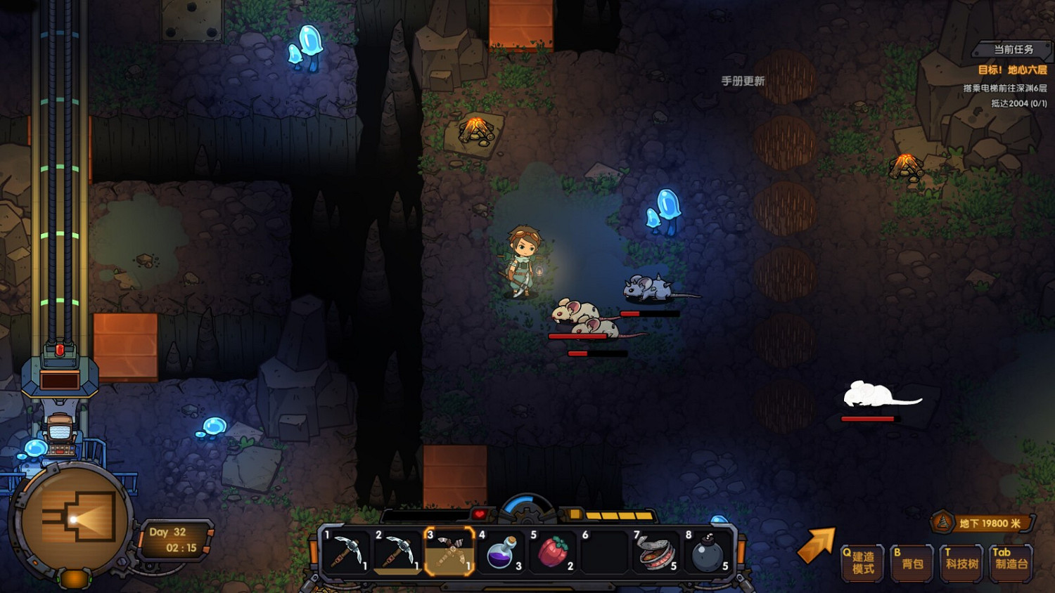 探索建造遊戲《地心歸途》Steam頁面上線 發售日待定 探索建造遊戲《地心歸途》Steam頁面上線 發售日待定