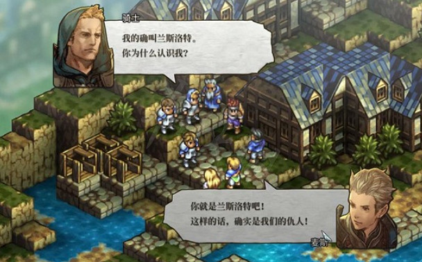 《皇家騎士團重生》主角武器怎麽選擇?主角武器選擇分享 《皇家騎士團重生》主角武器怎麽選擇?主角武器選擇分享