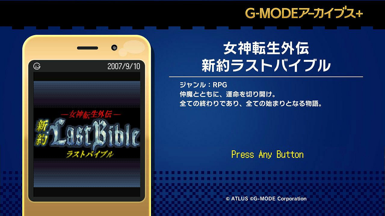早報:《巫師:重製版》將以開放世界規格製作 早報:《巫師:重製版》將以開放世界規格製作