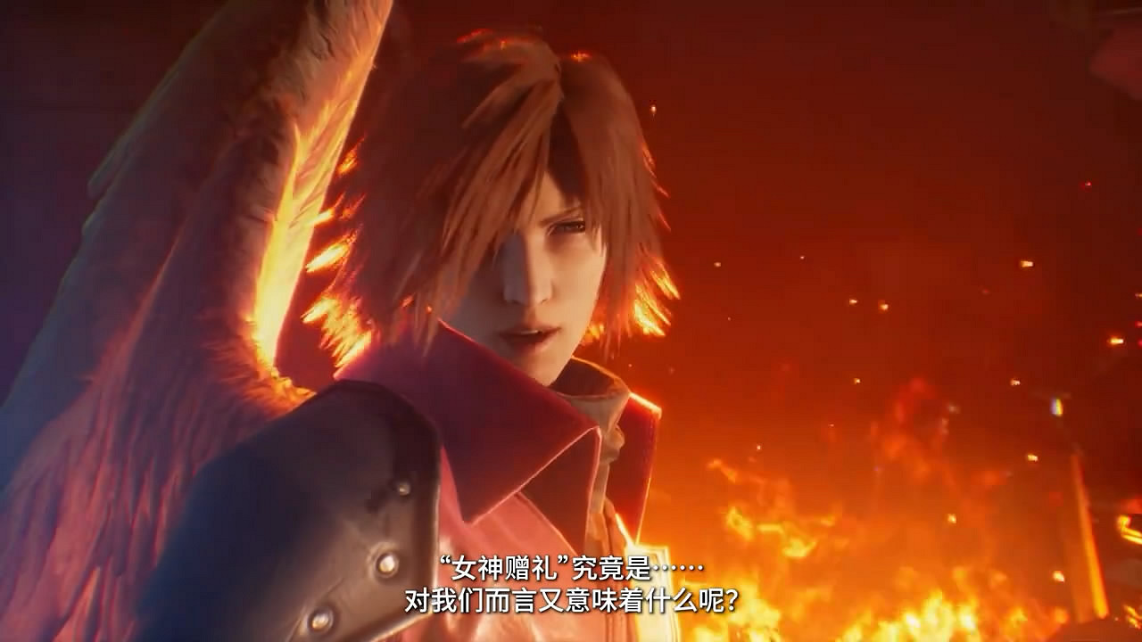 《最終幻想7:核心危機 重聚》最終中文預告片公布! 《最終幻想7:核心危機 重聚》最終中文預告片公布!