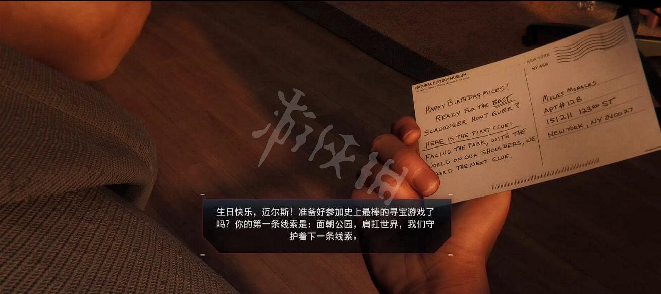 《蜘蛛人邁爾斯》尋寶任務怎麽做?尋寶任務流程一覽 《蜘蛛人邁爾斯》尋寶任務怎麽做?尋寶任務流程一覽