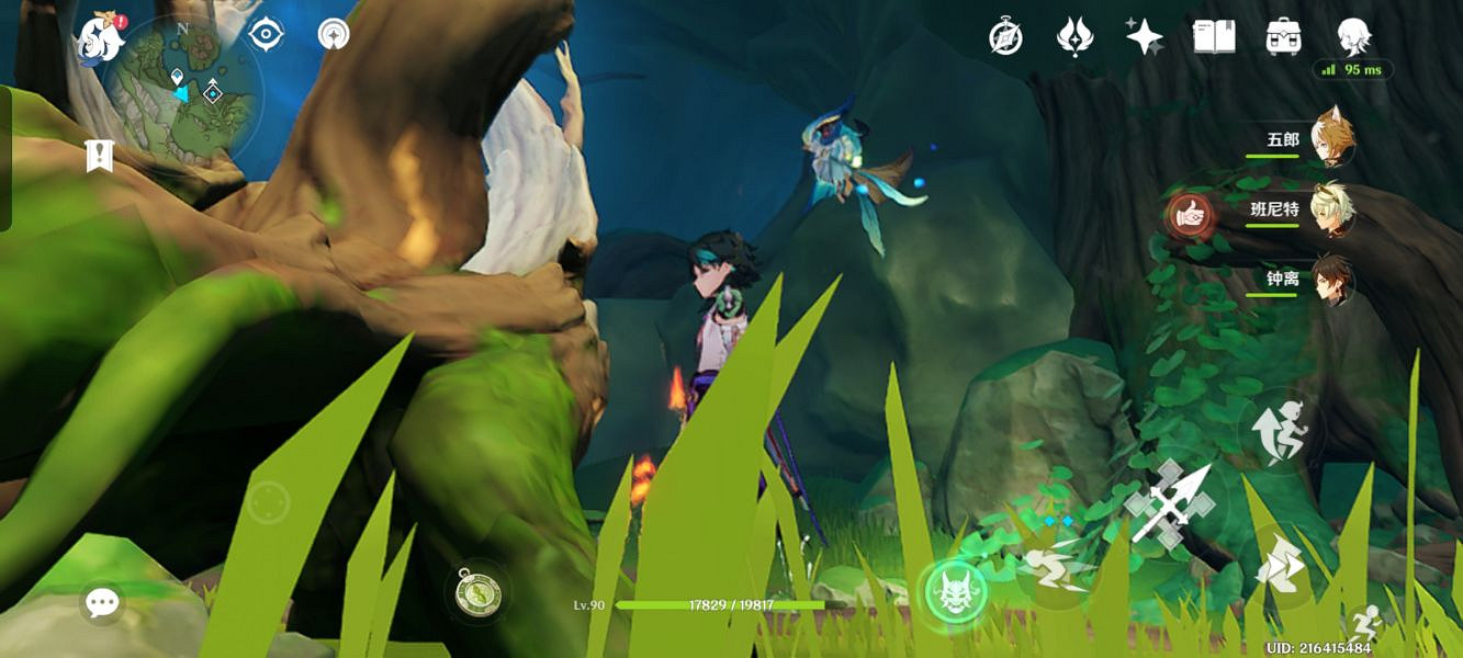 《原神》水天叢林陰間寶箱在哪？水天叢林陰間位置分享