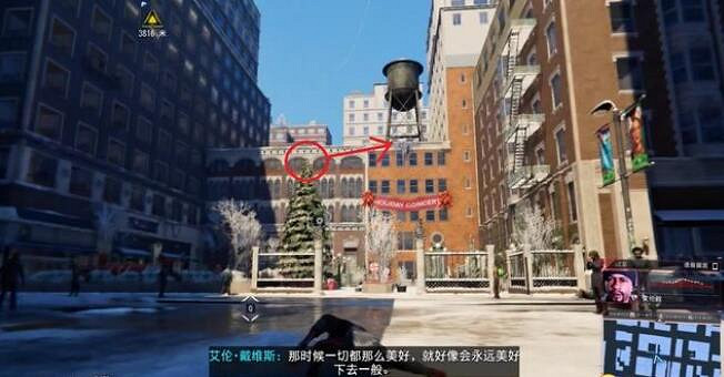 《蜘蛛人邁爾斯》聲音樣本收集攻略 聲音樣本位置在哪？