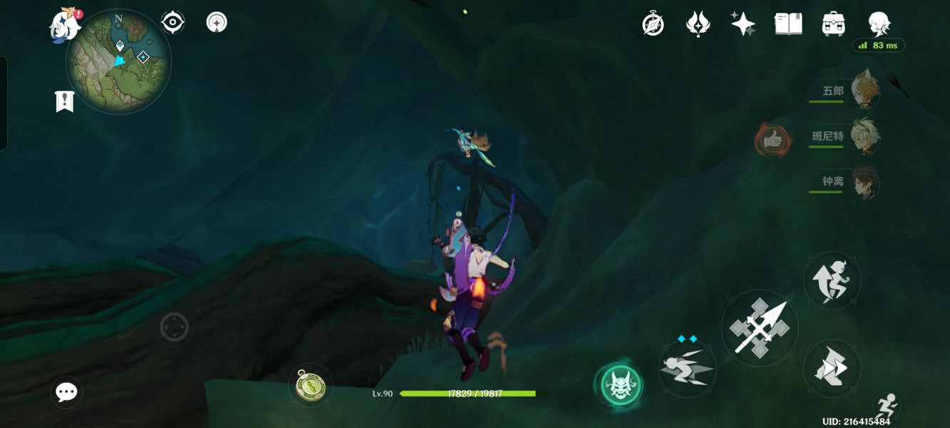 《原神》水天叢林陰間寶箱在哪？水天叢林陰間位置分享