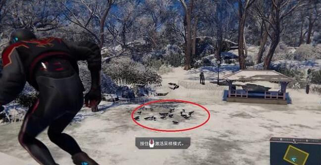 《蜘蛛人邁爾斯》聲音樣本收集攻略 聲音樣本位置在哪？