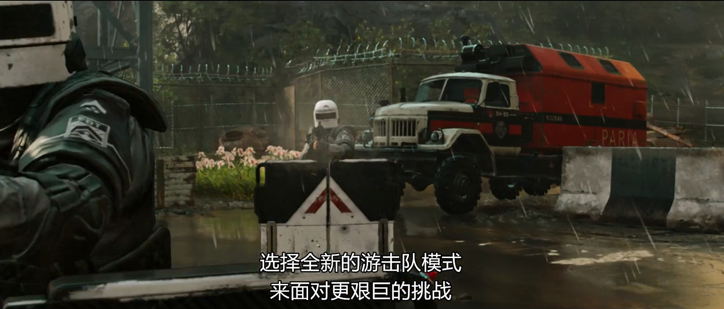 《極地戰嚎6》免費試玩版發布！“新遊戲+”等優化上線