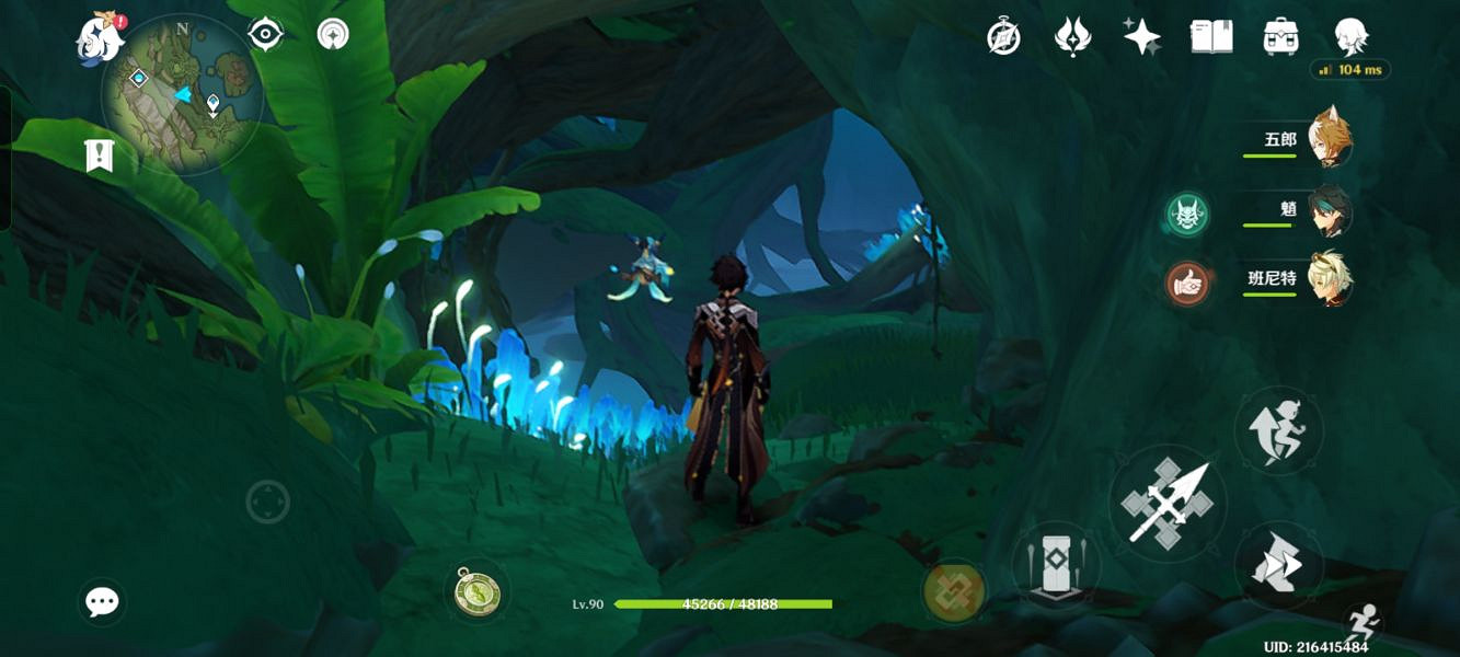 《原神》水天叢林陰間寶箱在哪？水天叢林陰間位置分享