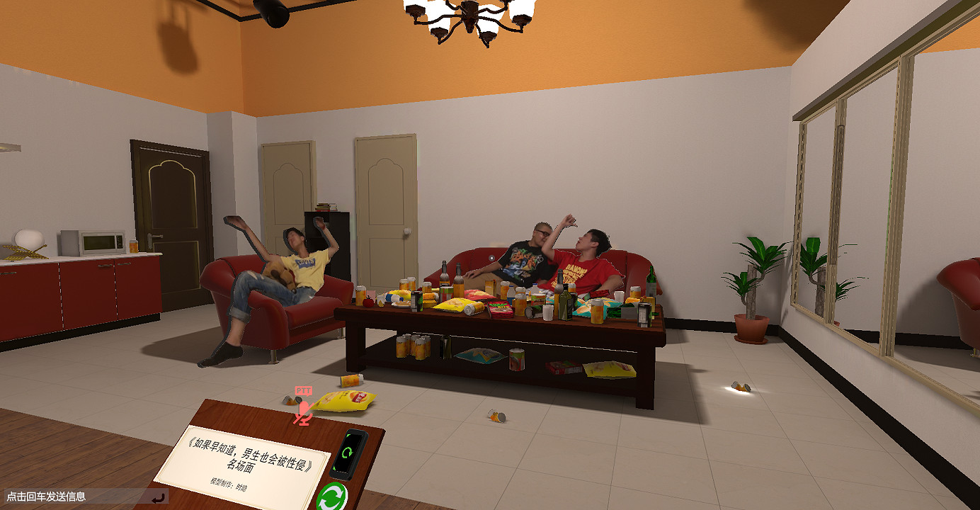 讓死去回憶開始圍毆我的中文梗博物館,又整了個大活 讓死去回憶開始圍毆我的中文梗博物館,又整了個大活