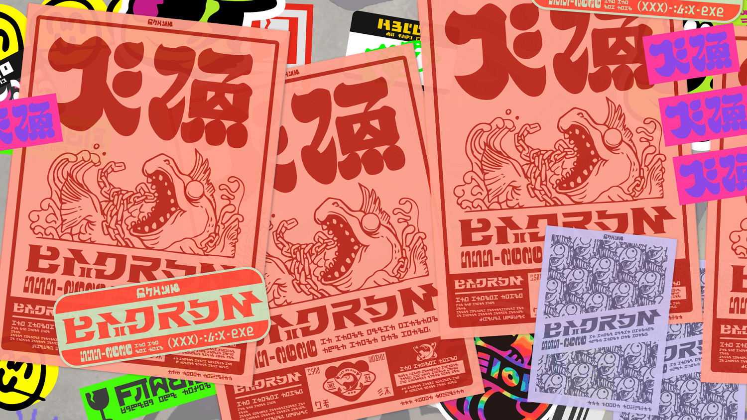 限時活動來了!《斯普拉遁3》“Big Run”大戰鮭魚 限時活動來了!《斯普拉遁3》“Big Run”大戰鮭魚