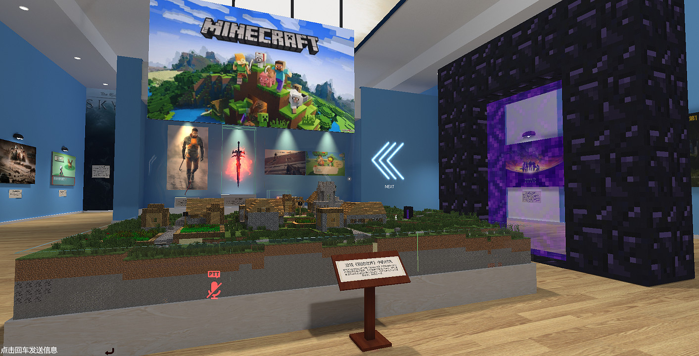 讓死去回憶開始圍毆我的中文梗博物館,又整了個大活 讓死去回憶開始圍毆我的中文梗博物館,又整了個大活