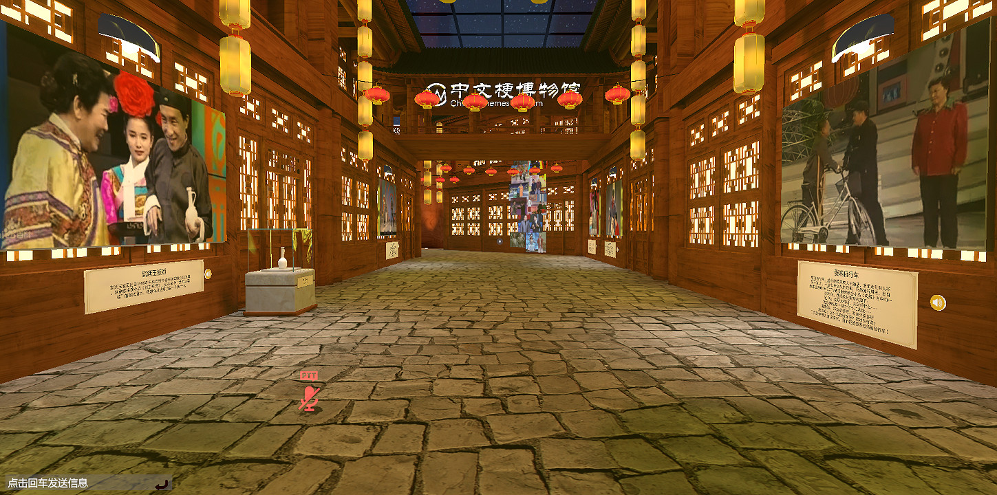 讓死去回憶開始圍毆我的中文梗博物館,又整了個大活 讓死去回憶開始圍毆我的中文梗博物館,又整了個大活