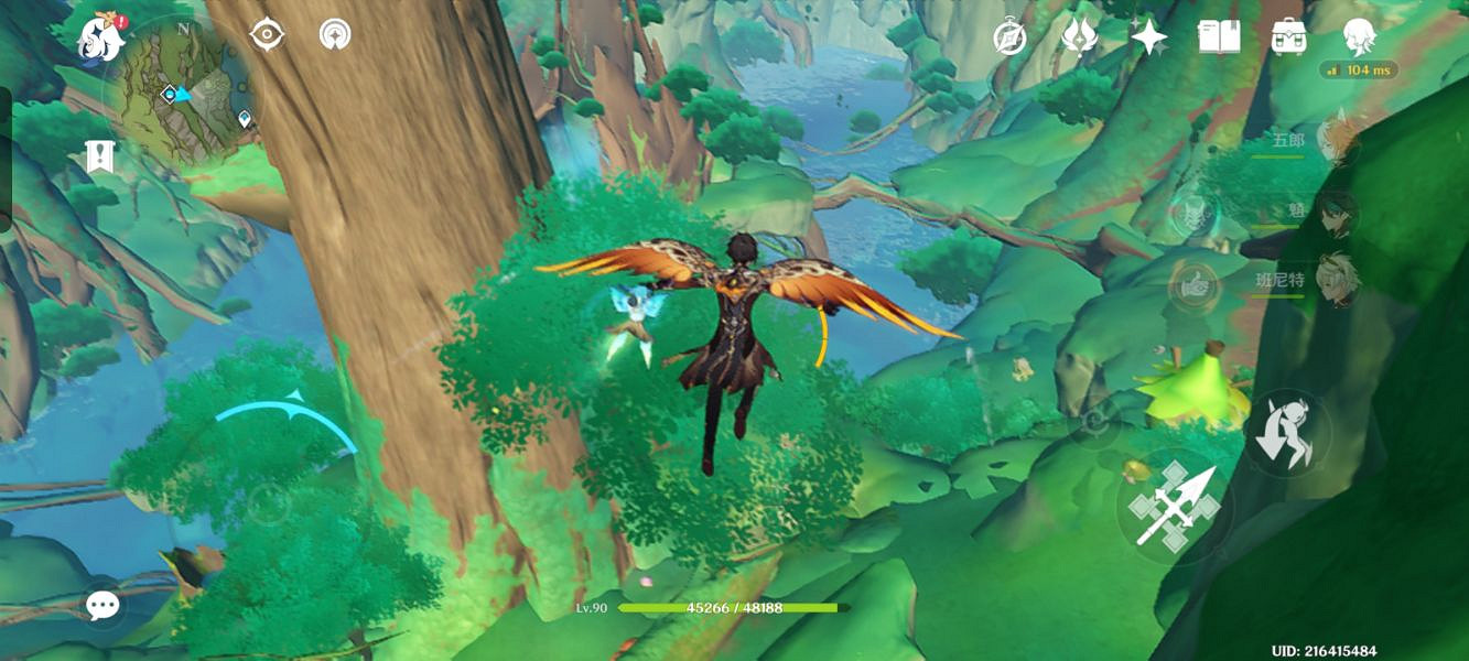 《原神》水天叢林陰間寶箱在哪？水天叢林陰間位置分享