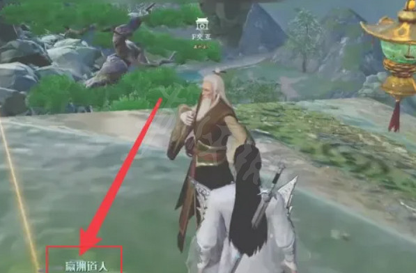 《蜀山初章》紫青雙劍怎麽獲得?紫青雙劍獲得方法分享 《蜀山初章》紫青雙劍怎麽獲得?紫青雙劍獲得方法分享