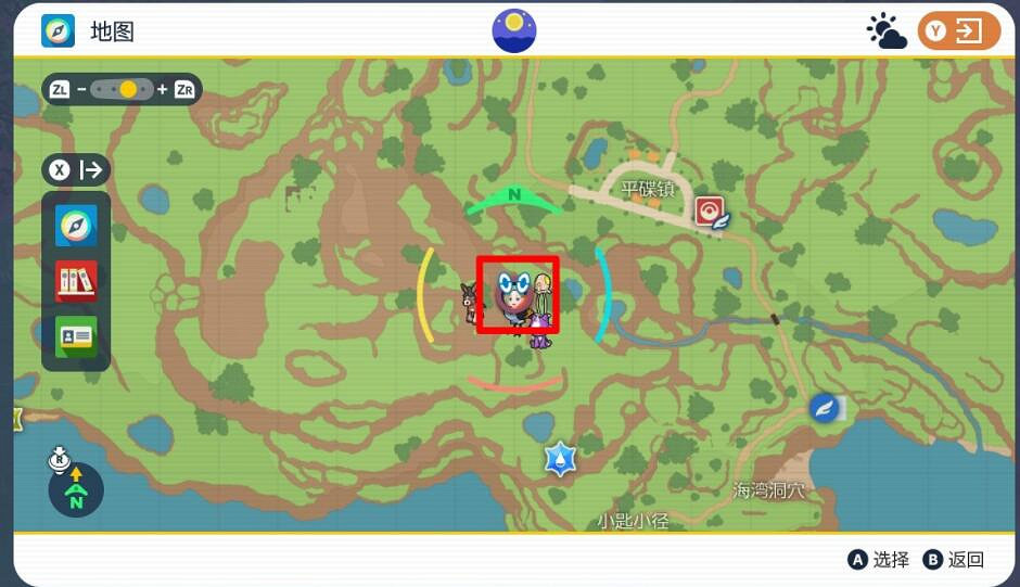 《寶可夢朱紫》守住招式怎麽學?守住招式學習器位置 《寶可夢朱紫》守住招式怎麽學?守住招式學習器位置