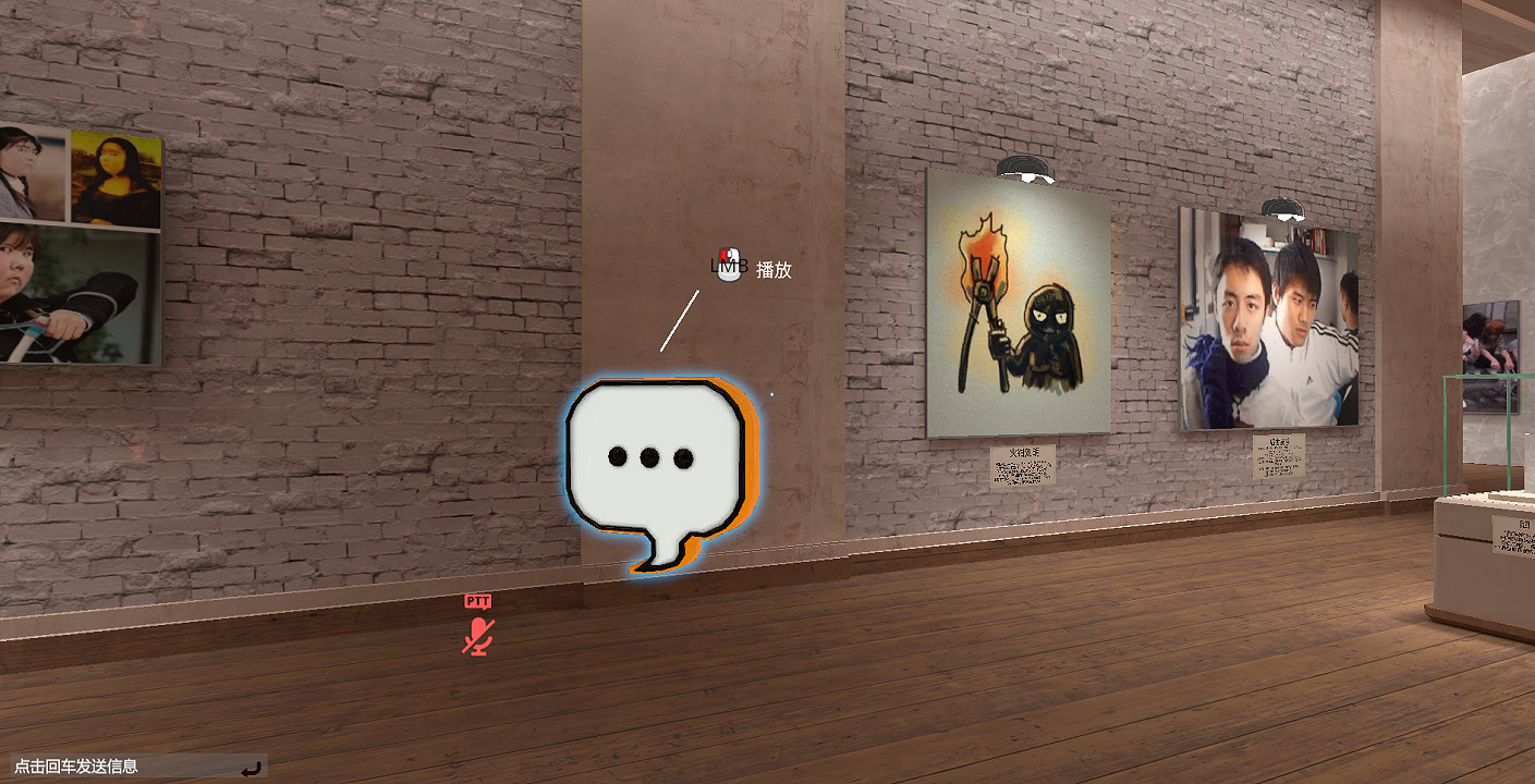 讓死去回憶開始圍毆我的中文梗博物館,又整了個大活 讓死去回憶開始圍毆我的中文梗博物館,又整了個大活