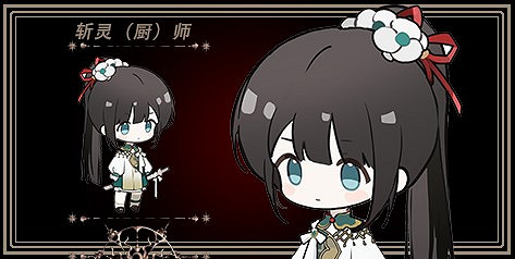 《猶格索托斯的庭院：鍊金旅社》Steam頁面公開