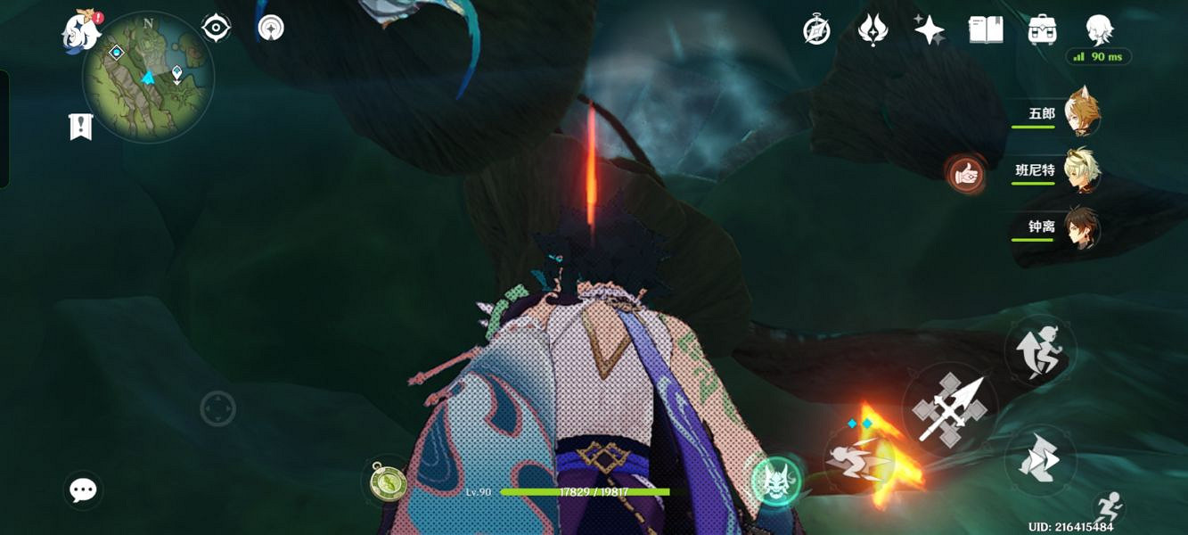 《原神》水天叢林陰間寶箱在哪？水天叢林陰間位置分享