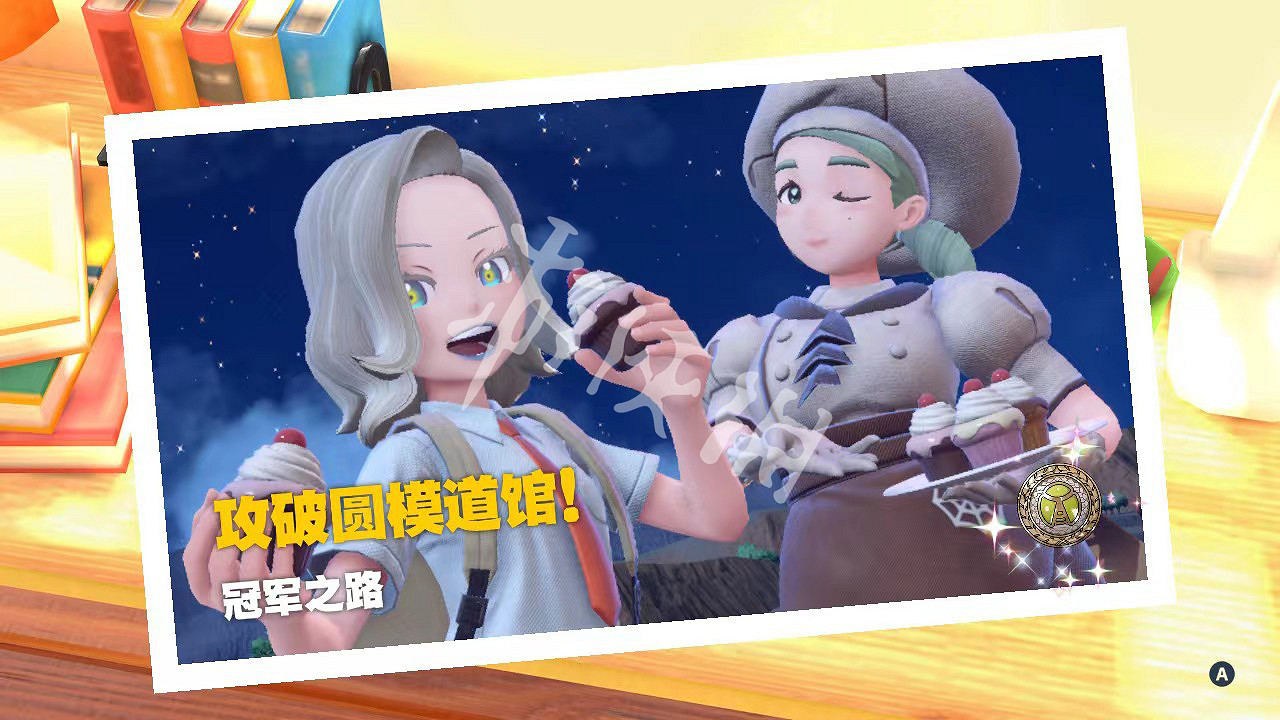 《寶可夢朱紫》道館先打哪個比較好?道館先後順序分享 《寶可夢朱紫》道館先打哪個比較好?道館先後順序分享