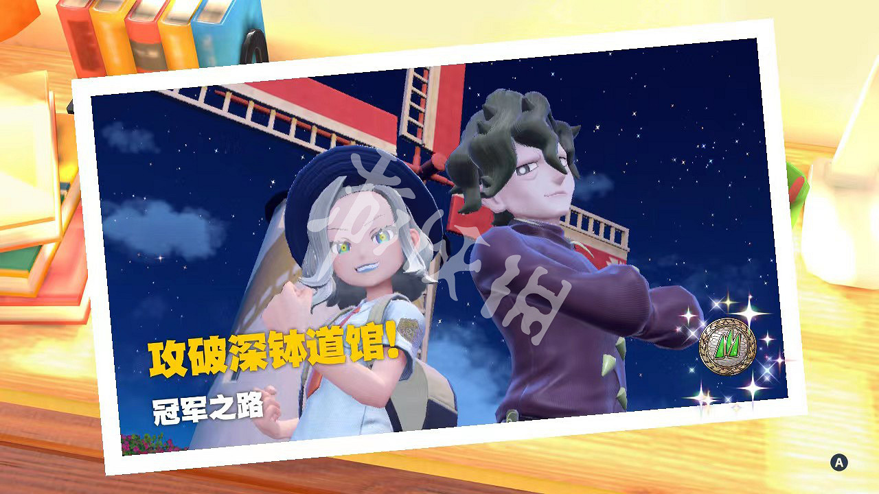 《寶可夢朱紫》道館先打哪個比較好?道館先後順序分享 《寶可夢朱紫》道館先打哪個比較好?道館先後順序分享