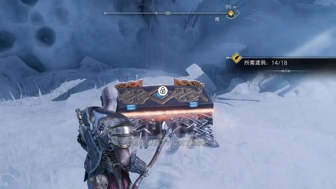 通關《戰神:諸神黃昏》後 我的年度最佳遊戲選好了 通關《戰神:諸神黃昏》後 我的年度最佳遊戲選好了