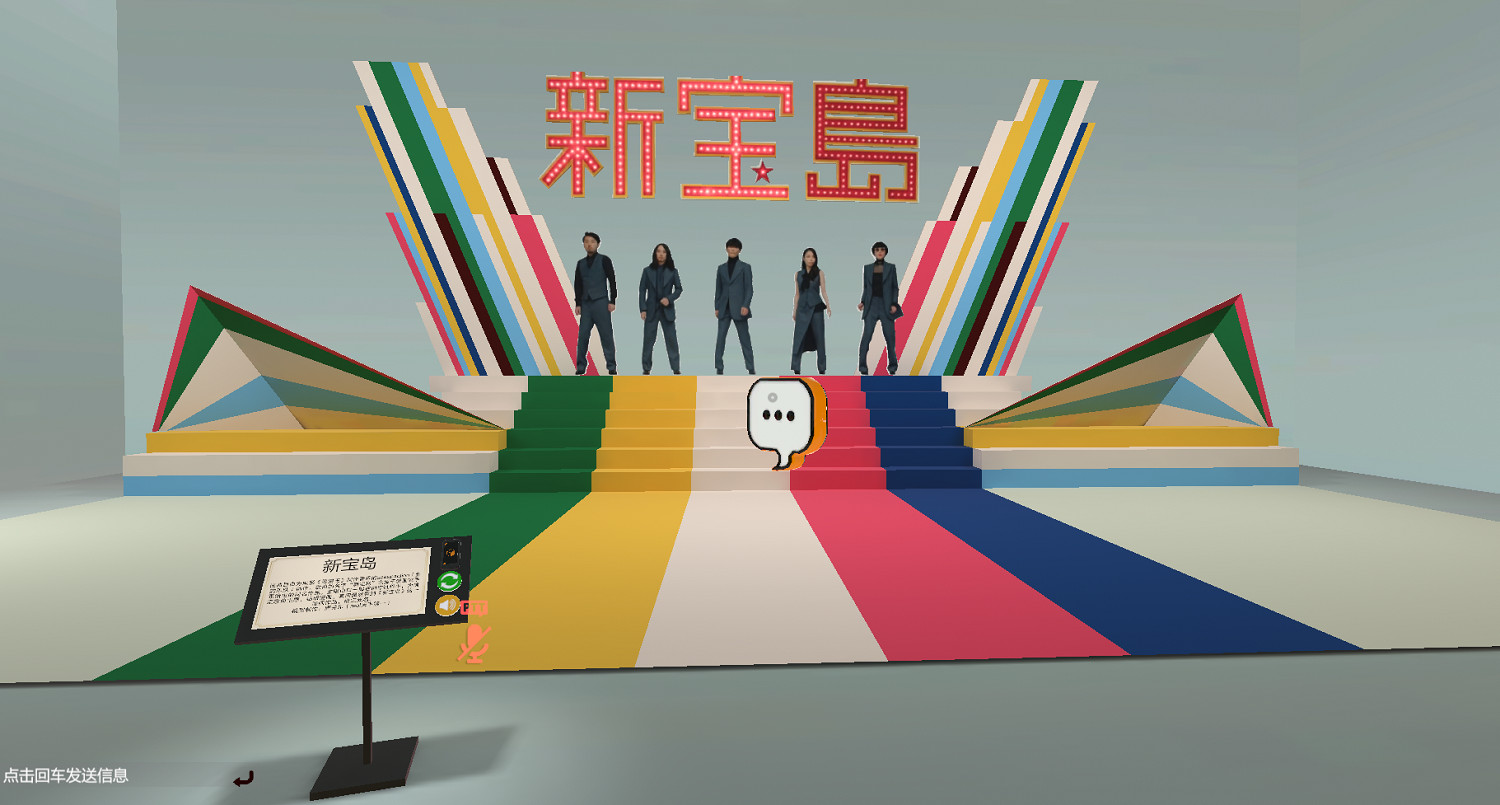 讓死去回憶開始圍毆我的中文梗博物館,又整了個大活 讓死去回憶開始圍毆我的中文梗博物館,又整了個大活