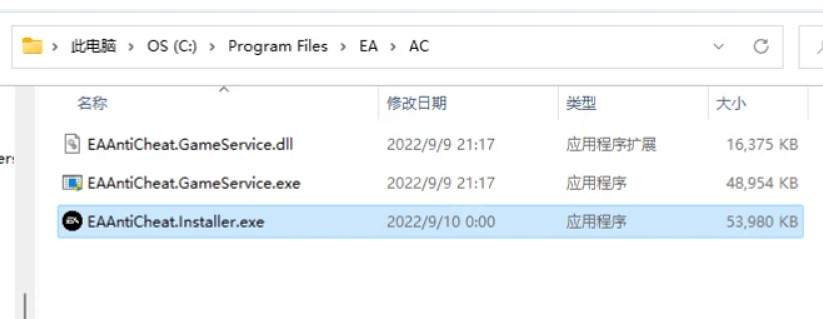 《FIFA 23》啟動報錯怎麽辦?啟動報錯解決方法分享 《FIFA 23》啟動報錯怎麽辦?啟動報錯解決方法分享