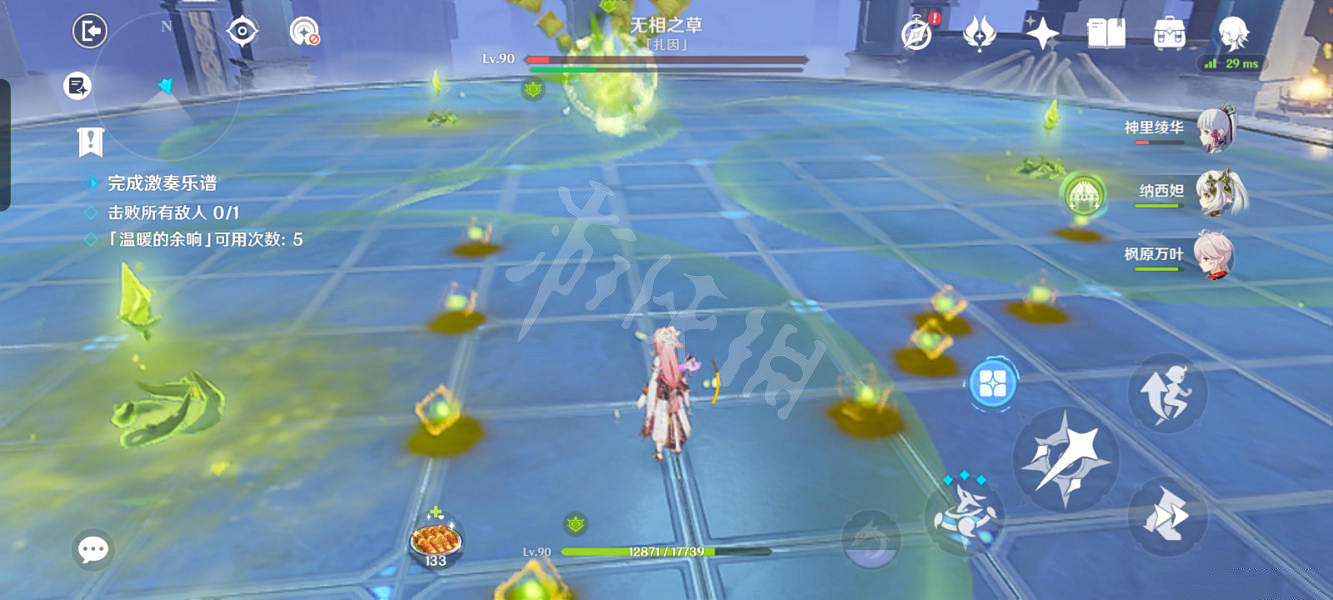 《原神》無相交響詩第四關怎麽玩？無相交響詩無相草打法一覽