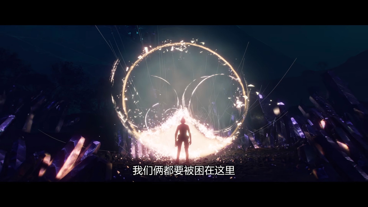 《極地戰嚎6》異界迷失DLC介紹 肉鴿玩法12月6日上線