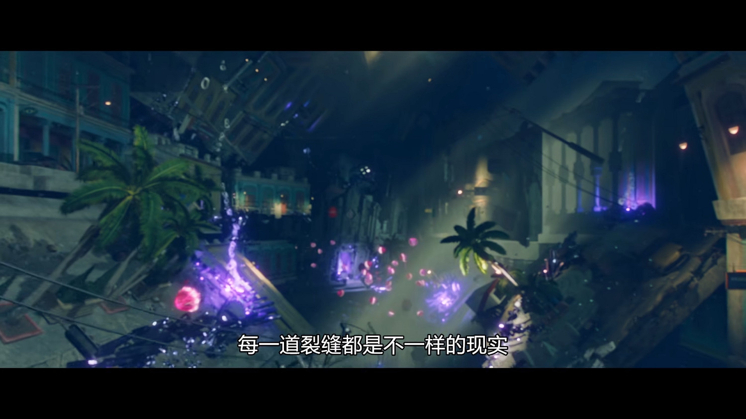 《極地戰嚎6》異界迷失DLC介紹 肉鴿玩法12月6日上線