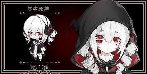 《猶格索托斯的庭院：鍊金旅社》Steam頁面公開