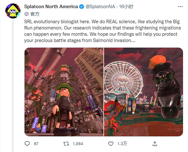 限時活動來了!《斯普拉遁3》“Big Run”大戰鮭魚 限時活動來了!《斯普拉遁3》“Big Run”大戰鮭魚