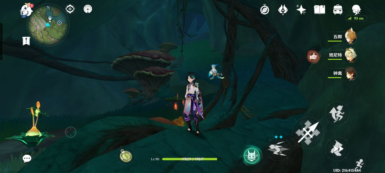 《原神》水天叢林陰間寶箱在哪？水天叢林陰間位置分享