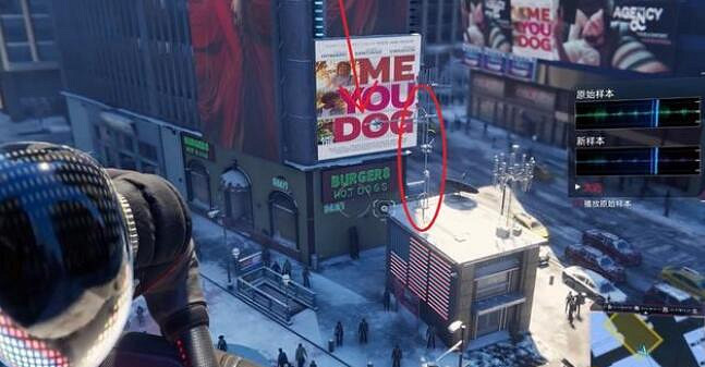 《蜘蛛人邁爾斯》聲音樣本收集攻略 聲音樣本位置在哪？