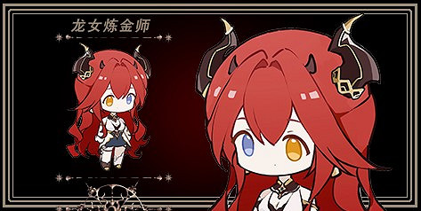 《猶格索托斯的庭院：鍊金旅社》Steam頁面公開