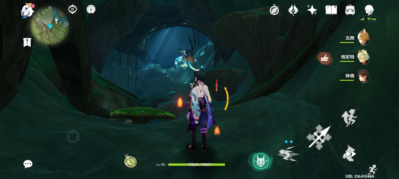 《原神》水天叢林陰間寶箱在哪？水天叢林陰間位置分享