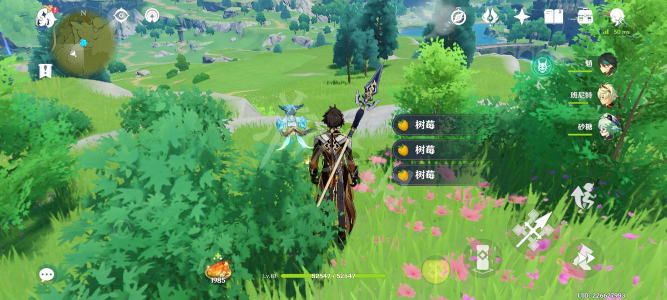 《原神》3.2百貨奇貨第三天怎麽玩？3.2百貨奇貨第三天玩法一覽