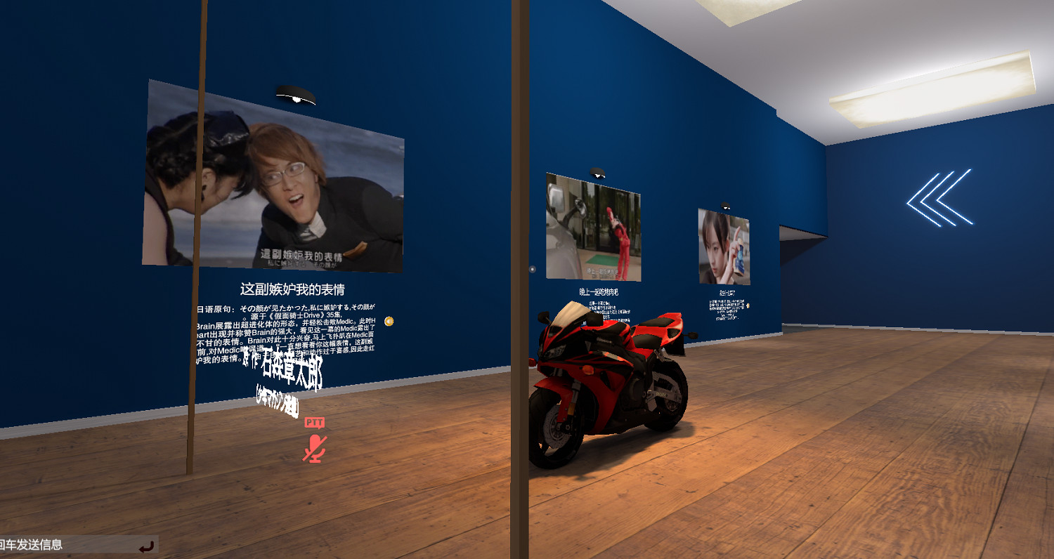 讓死去回憶開始圍毆我的中文梗博物館,又整了個大活 讓死去回憶開始圍毆我的中文梗博物館,又整了個大活