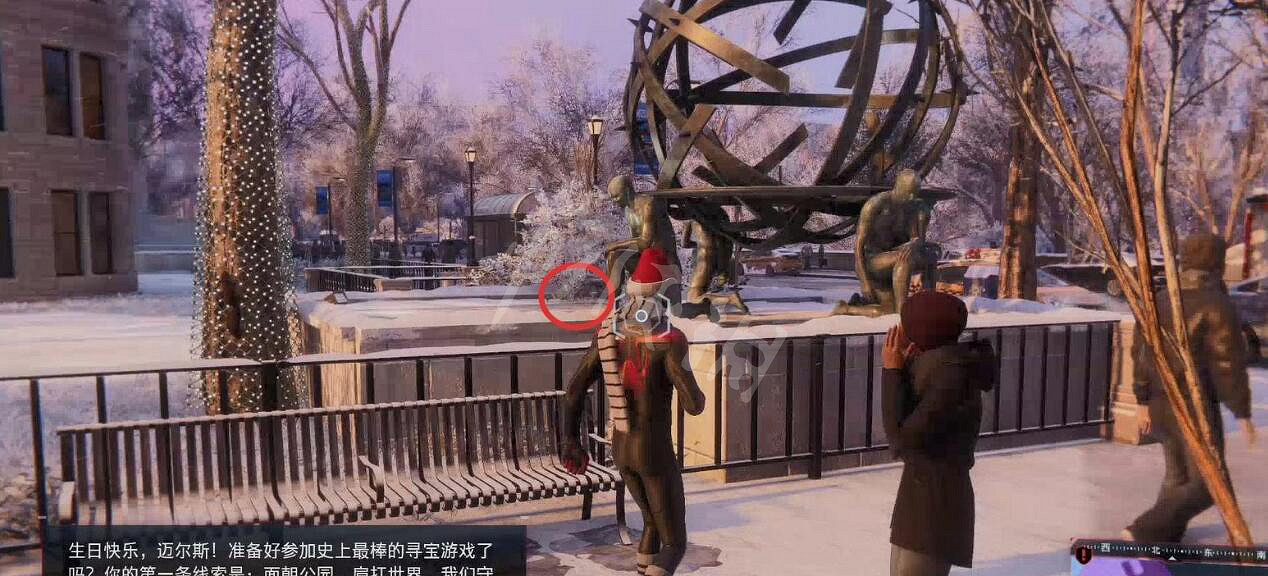 《蜘蛛人邁爾斯》尋寶任務怎麽做?尋寶任務流程一覽 《蜘蛛人邁爾斯》尋寶任務怎麽做?尋寶任務流程一覽